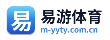 易游体育 Logo